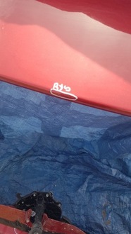 фото thumb №6, Крышка багажника багажника tenpk renault clio iv lift