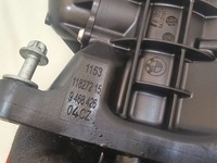 фото thumb №13, Bmw x5 g05 19- модуль управление тепло 9468426 usa