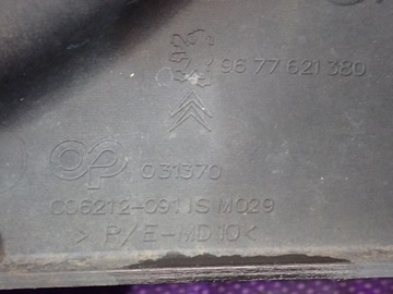 фото thumb №7, Citroen berlingo ii 12-15 рамка галоген ліва 9677621380