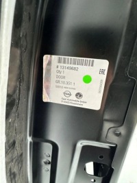 фото thumb №3, Opel meriva a праве двері задня 13149682 nowe оригінал