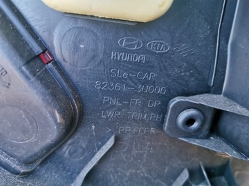 фото thumb №7, Kia sportage iii боковина оббивка двері права правий перед