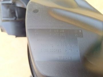 фото thumb №6, Bmw 5 g60 g61 2.0d корпус фільтра повітря 5a1bc32 5a1bc58 2023r