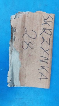 фото thumb №8, Отражатель линза лампы правый перед ксенон 89211280 peugeot 3008 5008