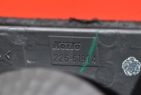 фото thumb №7, Лампа права задня задня 220-61974 mazda 6 1 i gg kombi 02-05