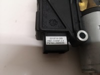 фото thumb №7, Peugeot 407 04-11 двигун люк 2213718d05