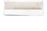 Bmw e65 e66 ключ mapowania запобіжників 6952337 Ціна, фото thumb