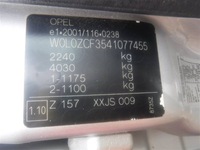 фото thumb №3, Дверь правые зад opel vectra c универсал