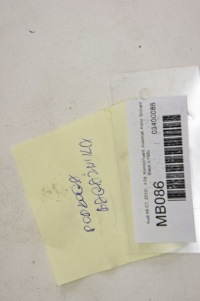 Mb086 audi a6 c7 захист ніша багажника avant Недорого, фото thumb