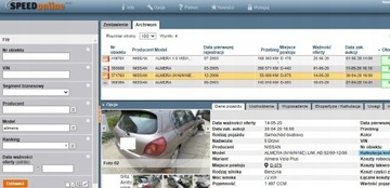 фото thumb №10, Nissan almera n16 колонка кермова 28590c9965