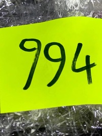 фото thumb №9, Роз'єми штекер колодка коробка запобіжників bsm r09 peugeot 207 citroen c