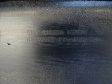 фото thumb №6, Планка порогова права накладка bmw e84 x1 x-line sport line 2990600