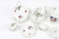 Сервировочный набор Rosenthal Maria