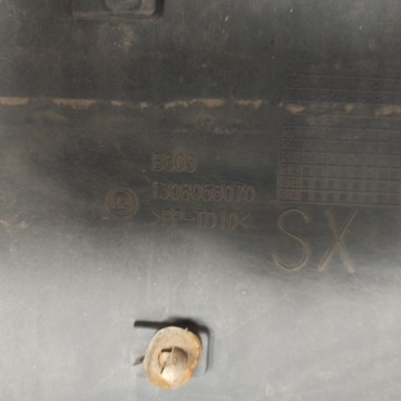 фото thumb №10, Fiat ducato 3 iii планка двері лівий зад чорна 1308058070