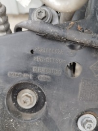 Ремень передний балка радиатор 1.5 dci k9k renault scenic 3 3 рестайлинг  2012-2016 Цена, фото thumb