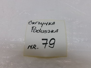 фото thumb №6, Opel crossland подушка сиденья левая подушка безопасности
