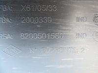 фото thumb №11, Захист плита pod бампер kangoo ii 8200501560