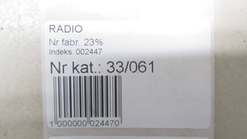 фото thumb №7, Nissan qashqai j11 радио cd 281854ca0a 13-