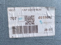 фото thumb №13, Volvo v90 cross country бампер задній задня