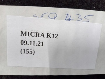 фото thumb №5, Обивка ковёр боковина багажника nissan micra k12