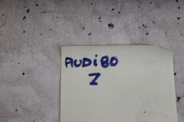фото thumb №5, Боковина оббивка килим audi 80 b4 купе
