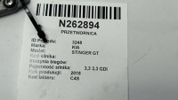 92190-j5100 блок розжига kia stinger в Украине, фото thumb