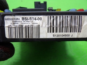 фото thumb №12, Peugeot 407 sw коробка модуль предохранителей bsi 9655221280