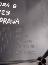 фото thumb №16, Правый обшивка багажника opel zafira b 13131324 rh