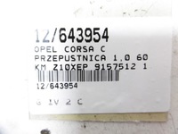 фото thumb №10, Opel corsa c дроссельная заслонка 1,2 16v 9157512 0280750044