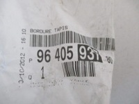 фото thumb №8, C5 aircross element крепления коврик пол передний новый 9640593780