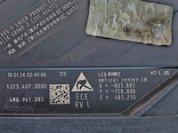 фото thumb №15, Audi q8 laser рестайлінг лампа