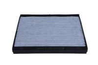 фото thumb №1, Фильтр кабины chevrolet lacetti с углем активированным