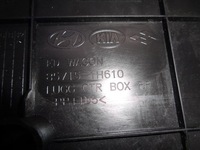 фото thumb №6, Полка бардачок лоток багажника kia ceed 1 i kombi 2006- 85715-1h610