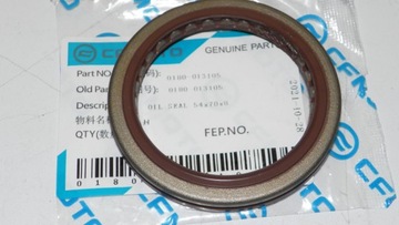 CF MOTO 500 625 УПЛОТНЕНИЕ КОЛОКА СЦЕПЛЕНИЯ