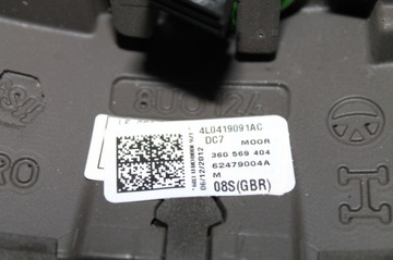 фото thumb №7, Audi a4 b8 рестайлинг руль мультимедийная коричневая 4l0419091ac