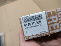 фото thumb №3, Молдинг дверь правая latitude nowa оригинал