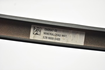 НАКЛАДКА КРЫШИ ЛЕВАЯ 7343547 BMW F22 B39