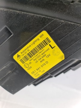 фото thumb №7, Octavia iii рестайлинг лампа левая полный led 5e1941015d