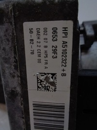 фото thumb №10, Citroen c4 ii b7 насос усилителя a5102332+b