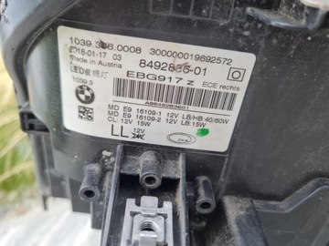 фото thumb №15, Bmw 5 g30 g31 g38 m5 f90 лампы полный led подсветка 8492835-01 8492886-01