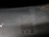 фото thumb №7, Захист кришки задня peugeot 207