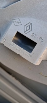 Mercedes w420 a420 citan дверь правое перед с Разборки, фото thumb