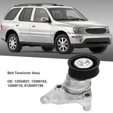 фото thumb №8, Модуль натяжитель ремень з шкив ременной 12554027