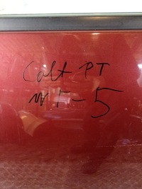 фото thumb №7, Mitsubishi colt vi двері праве задні