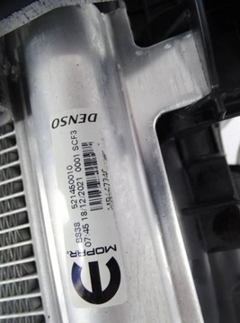 фото thumb №8, Радиаторов воды alfa tonale 2.0 gme