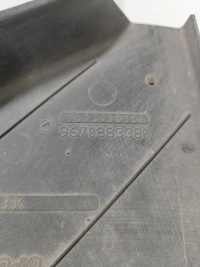 Citroen ds5 2013 задняя сторона правая защита нижняя бака топлива Киев, фото thumb