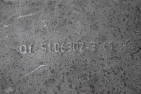 фото thumb №3, Колектор водяний труба рециркулятор man euro 6