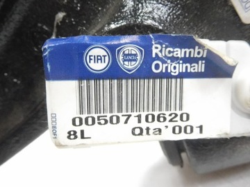 фото thumb №10, Важіль переднє fiat 500 оригінальний номер 50710620