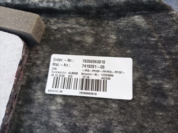 фото thumb №5, Bmw 5 g30 рестайлинг полка задняя багажника