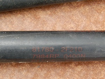 фото thumb №6, Амортизатор амортизатор крышки зад левый/ правые kia cerato 04-10