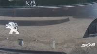 фото thumb №9, Кришка багажника багажника задня peugeot 508 i sw eehd